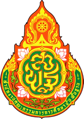 สำนักงานคณะกรรมการการศึกษาขั้นพื้นฐาน